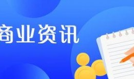 最新爆料资讯,最新爆料资讯背后的惊人真相