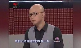 丈母娘爆料女儿离婚视频,一段家庭纷争的真相揭露