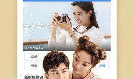 在线观看通道,揭秘热门在线观看通道的精彩瞬间